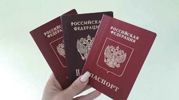 прописка в Дагестане